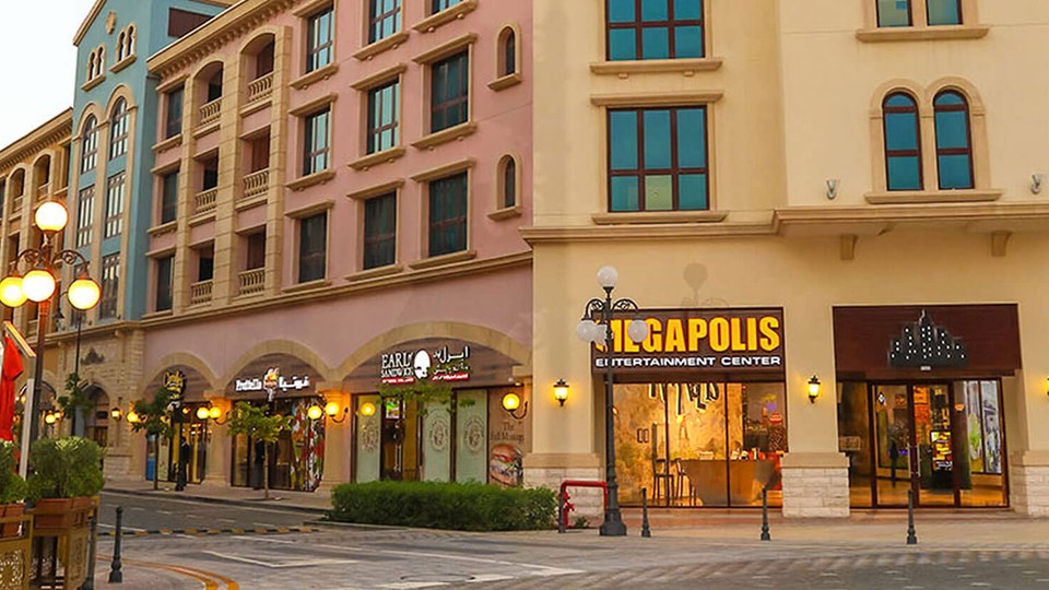 Megapolis Qatar Sim Lounge cover banner